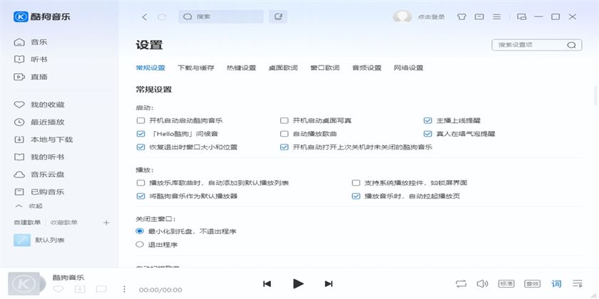 iPad·MV/视频不能播