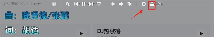 酷狗怎么录歌/唱歌