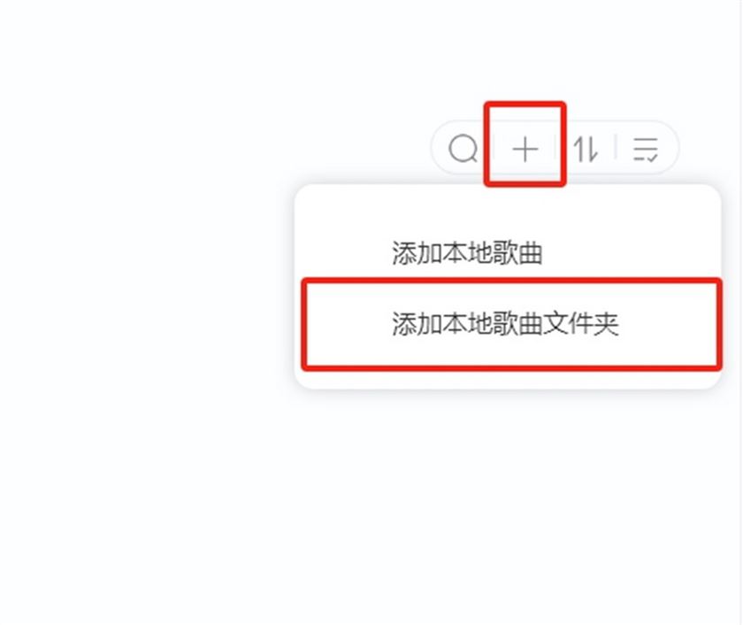 播放与下载