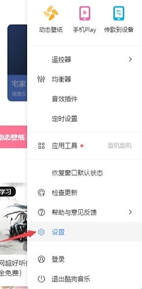 故障与排查