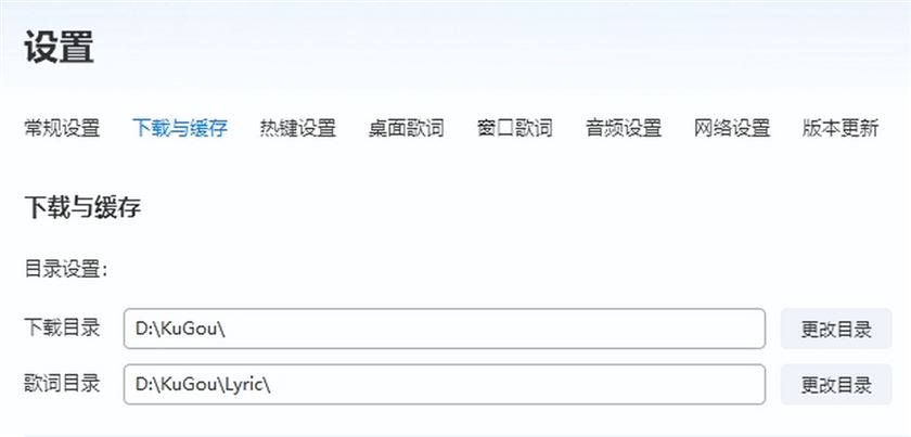 版本：Mac 版