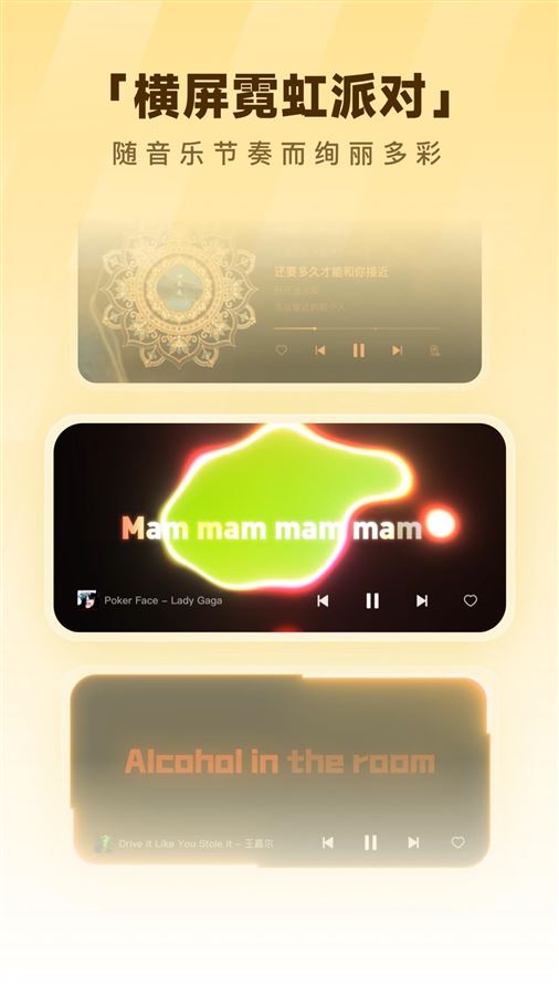 使用场景