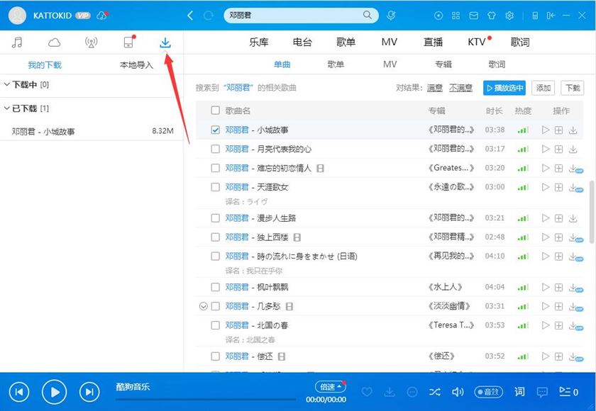 iPad·MV/视频不能播