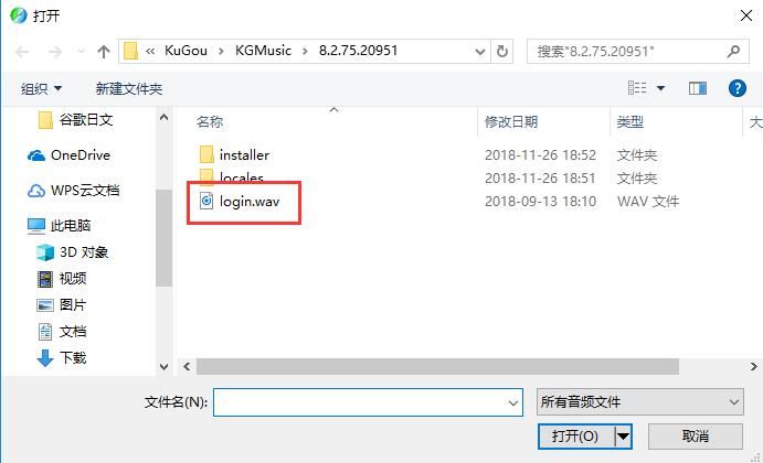 下载与安装